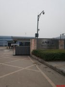 ��������J(r��n)ABIL�ɶ����S8�_�͚���ó��͵�ȼ�������죨ȼ?x��)�͵?0���ˣ�