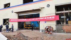 �Ĵ���������Դ2�_50Tȼ?x��)�ȼ����RPD90